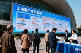 应届生落户上海对企业的要求？（应届生落户 上海 企业条件 要求）