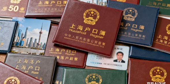 攻略！这些办法可以缩短居转户持证年限（居转户缩短至5年）